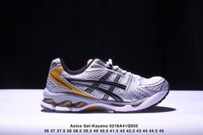 公司级Asics Gel-Kayano 14 公司级版本 亚瑟士运动休闲透气专业跑鞋 采用工程弹性双层再生针织密度鞋面材质 后跟3D可视Gel缓震乳胶物料 升级
