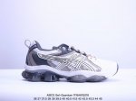 Asics 亚瑟士 Gel-Quantum Kinetic 男女士复古休闲运动鞋厚底增高老爹鞋。Asics Gel-Quantum Kinetic 运动鞋，网眼