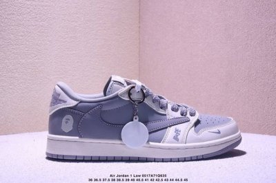 海外爆款限量发售 公司级 Travis Scott X Fragment Design X Jordan Air Jordan 1 Low Og Sp Bape