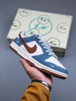 nike Sb Dunk Low 低帮休闲板鞋 #定制鞋盒 大厂纯原品质出货 超高清洁度 皮料切割干净无任何毛边 细节完美 货号：Xx9921-021 尺码：3