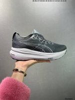 公司级日本专业跑鞋品牌 亚瑟士Asics Gel Kayano 31系列轻量缓震休闲运动跑步鞋 采用环保太空合成革配合透气网眼布鞋面材质 中底3D可视Gel缓震