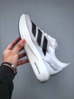 Adidas Adizero Evo pro 阿迪超轻透气缓震跑鞋 #以令人难以置信的138克重量，刷新了跑鞋轻量化的记录，阿迪在材料科学和工艺技术上的深厚积累