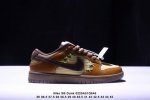 耐克Nike Sb Dunk Low Pro蝙蝠侠红 扣篮系列复古低帮休闲运动滑板板鞋。采用脚感柔软舒适Zoomair气垫，有效吸收滑板等极限运动在落地时带来的