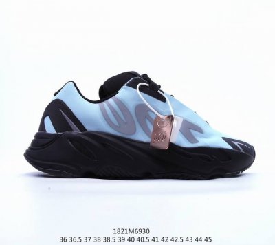 Yeezy Boost 700V2 侃爷椰子700 第一梯位知名厂牌同源 原鞋原楦原纸板开发打造 核心优势明显 万邦原厂客供材料 原厂巴斯夫原底 脚感反馈直接