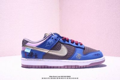 200 公司级Nike Dunk Low 黑神话悟空 祥云龙纹 复古百搭 低帮板鞋男女球鞋 高端定制 原装头层材料 用料绝不含糊 独家版型蒸餾加工帶來的是更好的