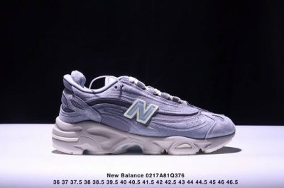 230 公司级新百伦New Balance 1000 系列低帮复古老爹风休闲运动跑步鞋 New Balance 在不同配色上其鞋面材质呈现不同感觉，无论是运动风
