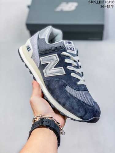 Nb新百伦new Balance U574 低帮复古休闲运动慢跑鞋 公司级版本 采用猪巴革组合网织物鞋面材质 全新4层组合独立私模大底 全新574升级版来啦 官