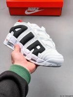 耐克 Nike Air More Uptempo 皮蓬大Air 经典复古高街百搭篮球鞋 0406Qd30