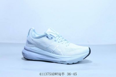 亚瑟士跑步鞋男女鞋缓震透气Gel-Kayano 31旅游31运动跑鞋 货号 1011B867-002 411375Adwyq半 36-45