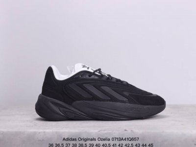 Adidas 阿迪达斯 男女鞋真标半码制，采用翻毛皮与复合织物鞋面材质，搭载adiprene高弹缓震科技中底组合耐磨橡胶外底简约单色打造未来感造型，全新阿迪达斯