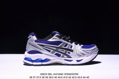 公司级asics 亚瑟士 透气网眼鞋面配合部分合成革材质 采用全新ahar+橡胶材质,更加耐磨日本专业跑鞋品牌 Asics 亚瑟士 Gel-Kayano 14