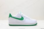 公司级耐克nike Air Force 1 Low 空军一号低帮百搭休闲运动板鞋。柔软、弹性十足的缓震性能和出色的中底设计，横跨复古与现代的外型结合，造就出风靡
