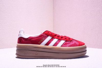Ad Originals Gazelle Bold W 三层底低帮耐磨厚底增高板鞋 鞋头出色设计 塑就出众贴合感 稳固的后跟贴合足部曲线设计 软弹舒适 不易磨脚
