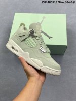 air Jordan 4 Retro Seafoam 绿色 Aj4 乔丹4代 Aj4 乔4 乔丹4 绿银色 乔丹篮球鞋系列 鞋身整体以绿色皮革为主色调，辅以银色