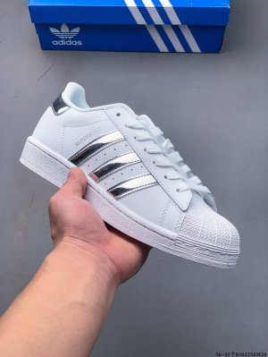 公司级！阿迪达斯Adidas Superstar 贝壳头经典百搭休闲板鞋 0502258M20