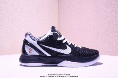 真标耐克Nike Zoom Kobe Vi protro 科比6系列低帮复刻实战运动低帮文化篮球鞋 货号:Cw -002 尺码:36 36.5 37.5 38