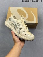 asics 亚瑟士 机能溯溪 Asics Gel-Sonoma Se 潮流溯溪鞋情侣夏季涉水鞋运动凉鞋洞洞鞋 作为一对溯溪鞋常有的镂空设计、快速系带，该有的 T