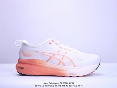 公司级asics Gel-Kayano 31代 运动休闲透气专业跑鞋 1011B867-001 #原档案据数开发楦型纸版 原装印尼工代进口单丝纤维程工网布鞋面，
