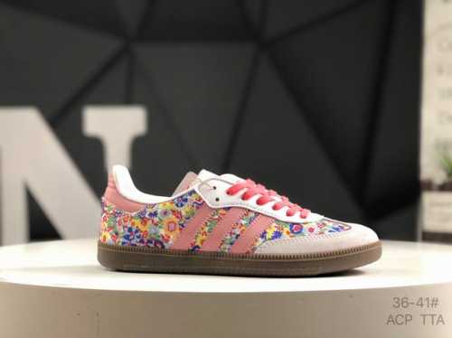真标带半码 阿迪达斯 Adidas Originals Wb pony Tonal Samba 桑巴舞系列绅士德训足球风百搭低帮休闲运动板鞋 货号 Ji0280