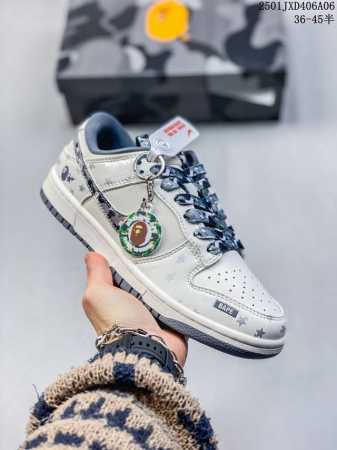 独家实拍nk Sb Dunk Low Bape联名-米绿迷彩勾 周年高端定制 低帮休闲板鞋 Dq1098-349 #定制鞋盒 大厂纯原品质出货 超高清洁度 皮料 - 点击图像关闭