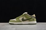 470 纯原 Yuto Horigome X Nk Sb Dunk 联名款2.0 低帮休闲板鞋 Hf8022-300 #联名款采用 Greens 和 Tans