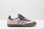 真标阿迪达斯三叶草Adidas Originals Samba Og 桑巴舞系列绅士德训足球风百搭低帮休闲运动板鞋 货号:Ie6522 尺码:36 36.5 3