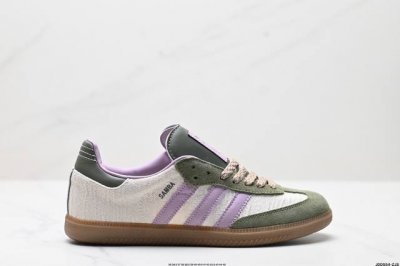 真标阿迪达斯三叶草Adidas Originals Samba Og 桑巴舞系列绅士德训足球风百搭低帮休闲运动板鞋 货号:Ie6522 尺码:36 36.5 3