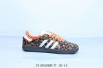 120 阿迪达斯三叶草Adidas Originals Samba Vegan Og”Spd“桑巴舞系列绅士德训足球风百搭低帮休闲运动板鞋 豹纹 货号 Ji27