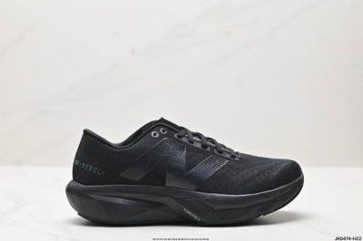公司级new Balance Fuelcell Supercomp Elite V4 运动舒适耐磨 低帮休闲跑步鞋 男款 新款的elite V4，在鞋面和鞋底都