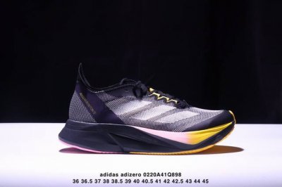 公司级阿迪达斯Adidas Adizero Boston 12 M透气网眼竞速跑鞋Boost 缓震底 后跟加厚 呵护脚后跟 立体保护软绵鞋口 轻松穿脱不磨脚 安