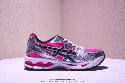 真标 亚瑟士 Asics Gel-Kayano 14 运动休闲透气专业缓震慢跑鞋。采用工程弹性双层再生网格密度鞋面材质，后跟3D可视Gel缓震乳胶物料，升级Ff