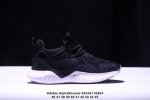 公司级Adidas Alphabounce Beyond M 3M反光 阿尔法跑鞋 Bouncetm中底与Forged Mesh 热融合多层绒布的结合 外加马牌