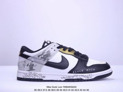 定制球鞋]Nike Dunk Low热浪黑神话悟空天命人祥云挂件 泼墨涂鸦复古潮流百搭防滑耐磨轻便低帮板鞋 通用黑白灰 XM 6Q222