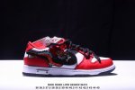 公司级耐克Nike Dunk Low 扣篮系列 复古低帮休闲运动滑板板鞋 采用脚感柔软舒适Zoomair气垫 有效吸收滑板等极限运动在落地时带来的冲击力 为街头