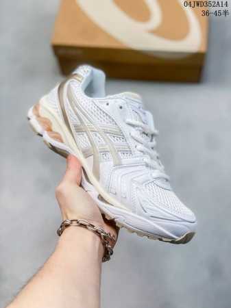 亚瑟士 Asics Gel-Kayano 14 公司级版本运动休闲透气专业缓震慢跑鞋。采用工程弹性双层再生网格密度鞋面材质，后跟3D可视gel缓震乳胶物料，升级 - 点击图像关闭