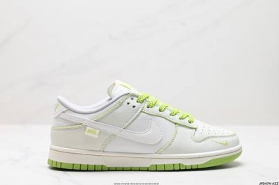 公司级耐克nlke Dunk Sb Low Pro扣篮系列低帮休闲运动滑板板鞋采用软质牛剖皮鞋面材质#正确后跟反口里弧度#原厂中底布正确印刷#鞋垫嵌入缓震乳胶+