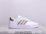 阿迪达斯 Adidas 三叶草 Outdoor 经典三条杠复古休闲运动板鞋春夏时尚简约小白鞋男女鞋情侣鞋 类型：男女鞋 货号：Aq1134 xm0808Q546