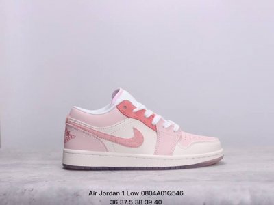 乔丹 Air Jordan Aj1 Aj1 乔丹1代 乔1 乔丹1代中帮系列 Air Jordan 1 Low“Equality” 货号：Dm5443-666