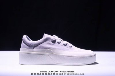 公司级Adidas Labcourt 百搭休闲轻松舒适 耐磨透气低帮 板鞋 男女同款 鞋面使用了绒毛麂皮 ，鞋面和鞋底连接处使用了包边处理，看起来更加精致有型;