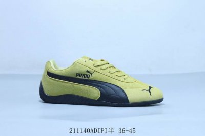 Puma 彪马 Vlado Stenzel Pl 休闲复古运动板鞋 211140Adipi半 36-45