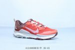 耐克Nike React Wildhrse 8代户外登山系列越跑高帮休闲运动徒步鞋 货号 Dr2686-600 412490Ddeeu半 39-45