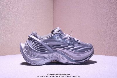 Ad 阿迪 Vento Xlg Deluxe 复古休闲老爹鞋 Ih0070 尺码：36 36.5 37 38 38.5 39 40 40.5 41 42 42.