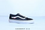 万斯 Vans Lx Old Skool 36低帮复古硫化帆布板鞋 5 30Ddopr半 35-44