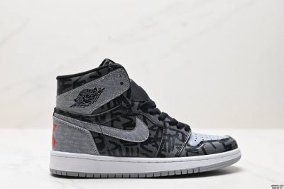 真标耐克Nike Air Jordan 1 Retro High Og “Aj1代迈克尔 乔丹高帮经典复古百搭休闲文化运动篮球鞋 货号:Dz5485-410 尺