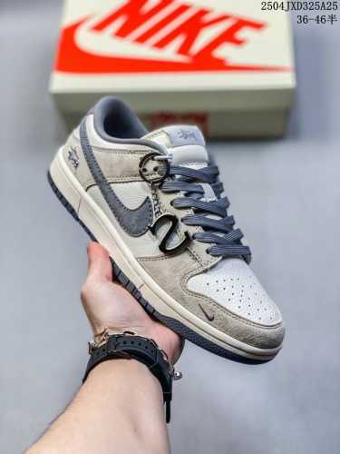 耐克Nike Sb Dunk Low Sb限定扣篮系列复古低帮休闲运动滑板板鞋。采用脚感柔软舒适Zoomair气垫，有效吸 收滑板等极限运动在落地时带来的冲击力