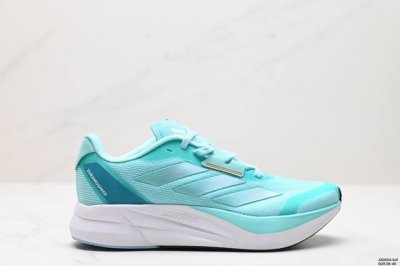 公司级adidas Duramo Speed M轻盈跑鞋 adidas跑鞋设计总是呈现出一种经典低调的感觉，但ultra Boost与alphabounce这两