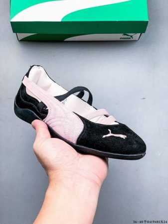 puma Speedcat Ballet Sd彪马芭蕾舞鞋玛丽珍鞋女士运动休闲鞋 0419481X24 - 点击图像关闭