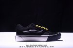 新款发售Vans Knu Skool Vans面包鞋灰系带减震耐磨低帮板鞋男女同款 麻绳黄 货号 ：Vn000Cxrblk 颜色：Vans面包麻绳黄黑底 尺码：