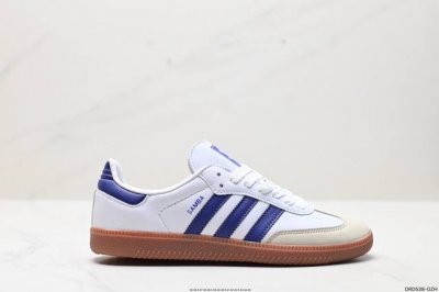 真标阿迪达斯三叶草adidas Originals Samba Og桑巴舞系列绅士德训足球风百搭低帮休闲运动板鞋 货号:If6514 尺码:36 36.5 37