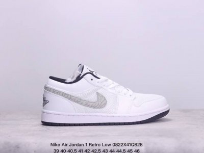 公司级原装楦型开发纸版#中底注胶孔内置真sole气垫官方新色，耐克nike Air Jordan 1 Retro Low Gs”White Pink Yello